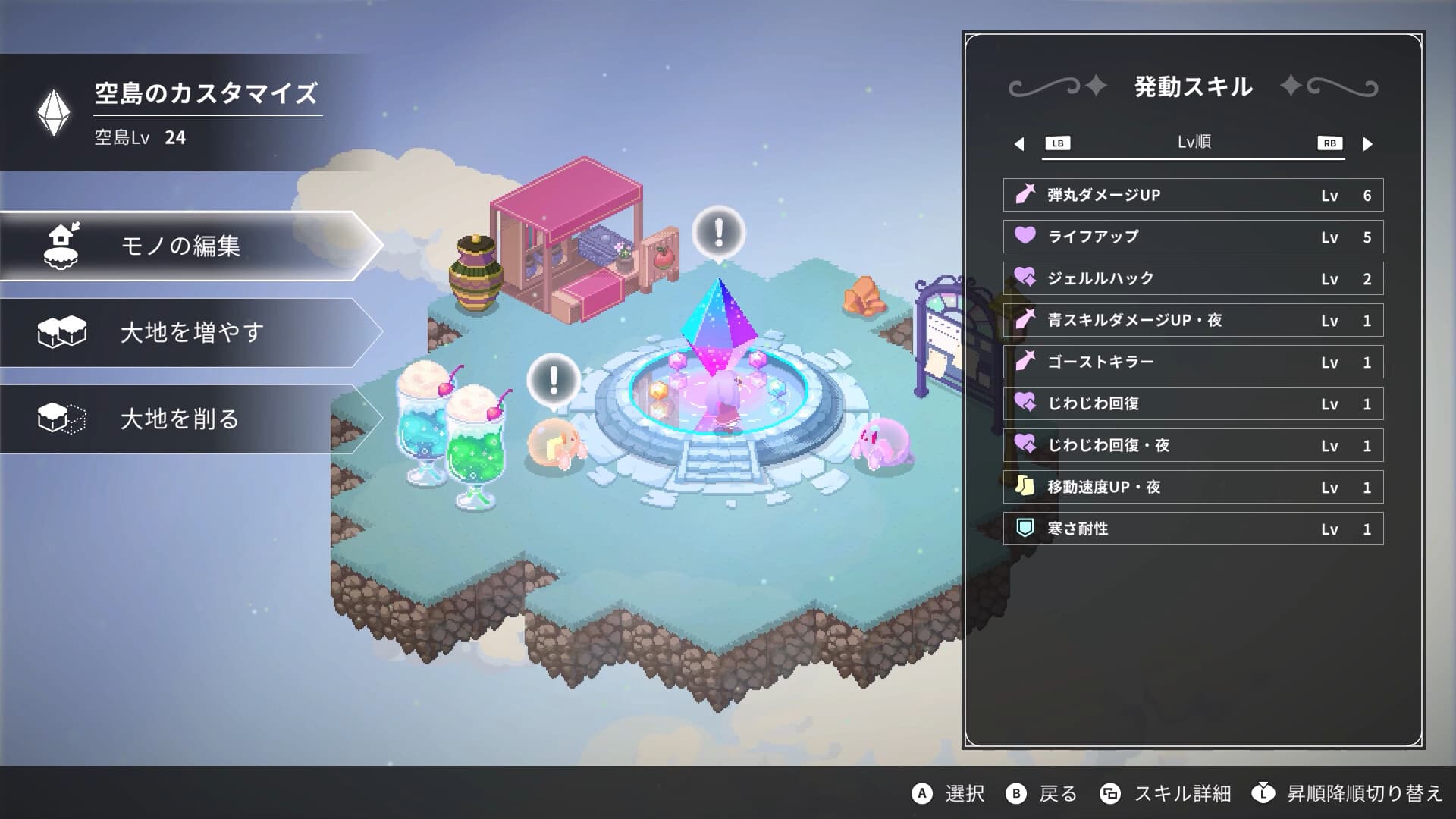 Crystarise PC Steam Account - 8
