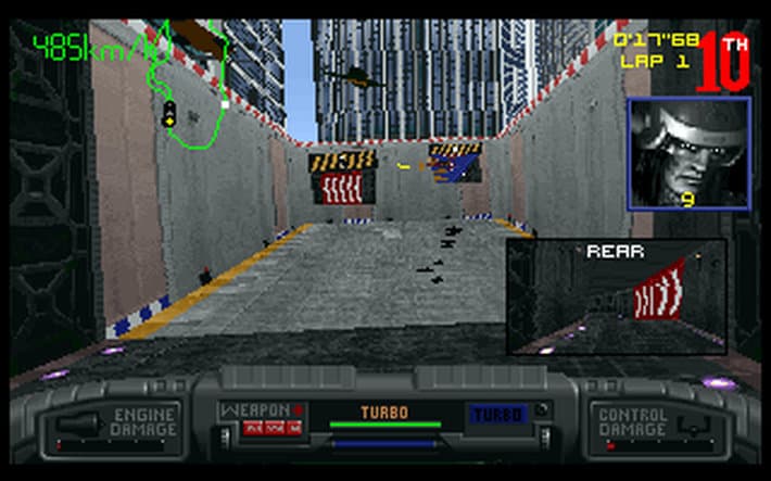 Slipstream 5000 PC Steam CD Key - 6