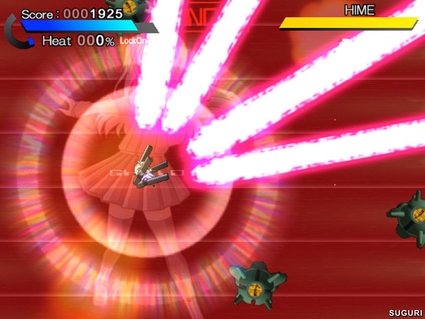 Suguri Collection Steam CD Key - 5