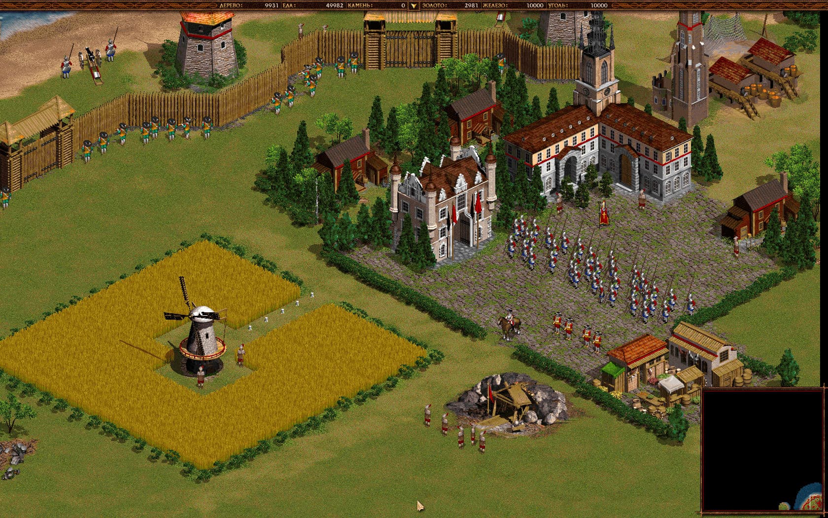 Cossacks: Back to War PC Steam CD Key - 7