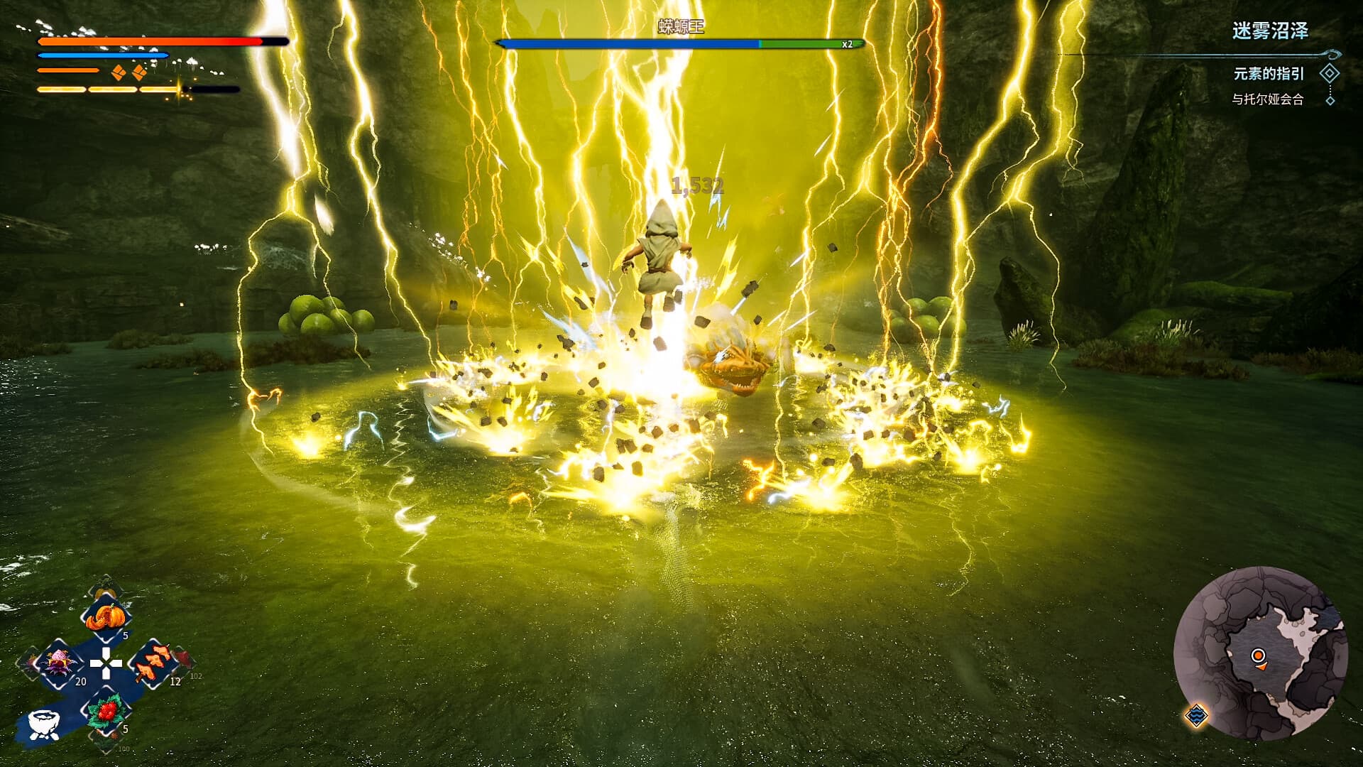 KAKU: Ancient Seal PC Steam Account - 4