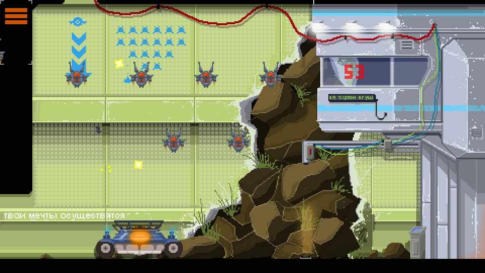 DreamBreak Steam CD Key - 7