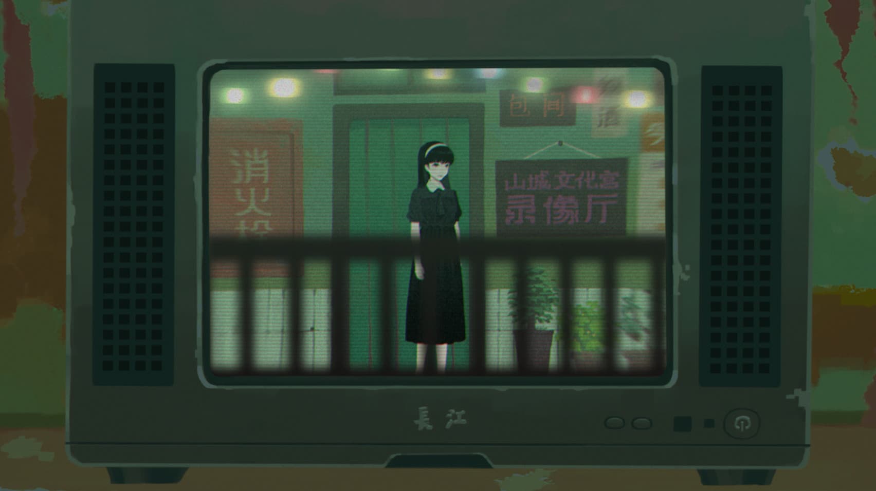 Sanfu PC Steam Account - 2