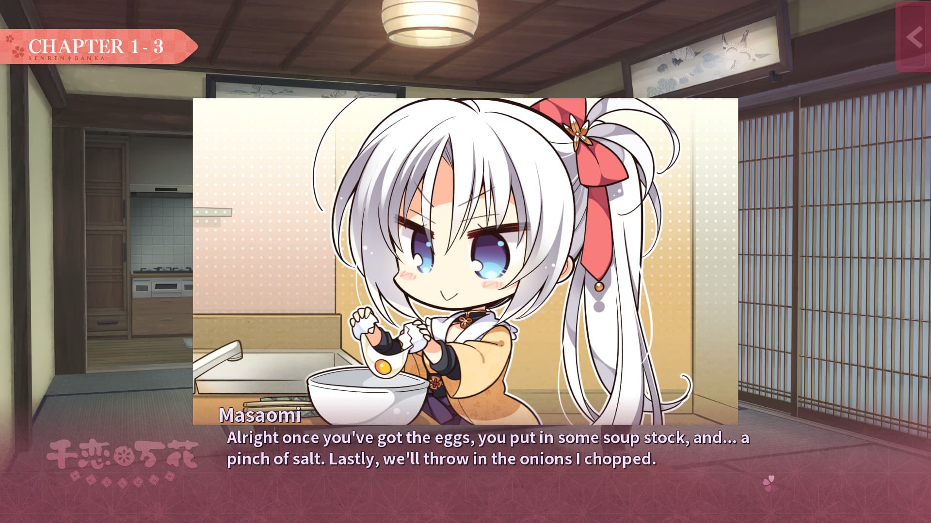 Senren＊Banka PC Steam Account - 6