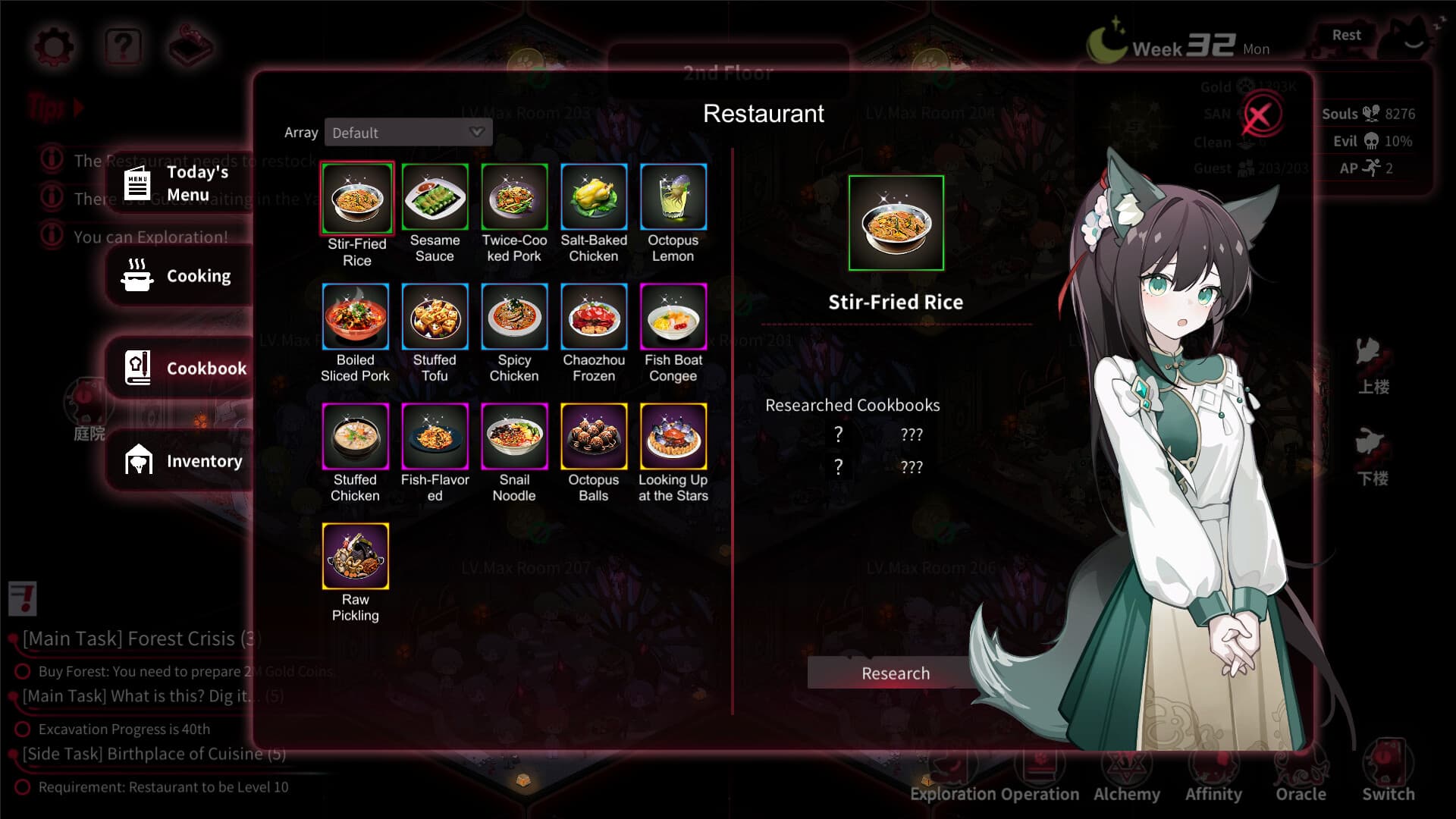 Yog-Sothoth’s Yard PC Steam Account - 5