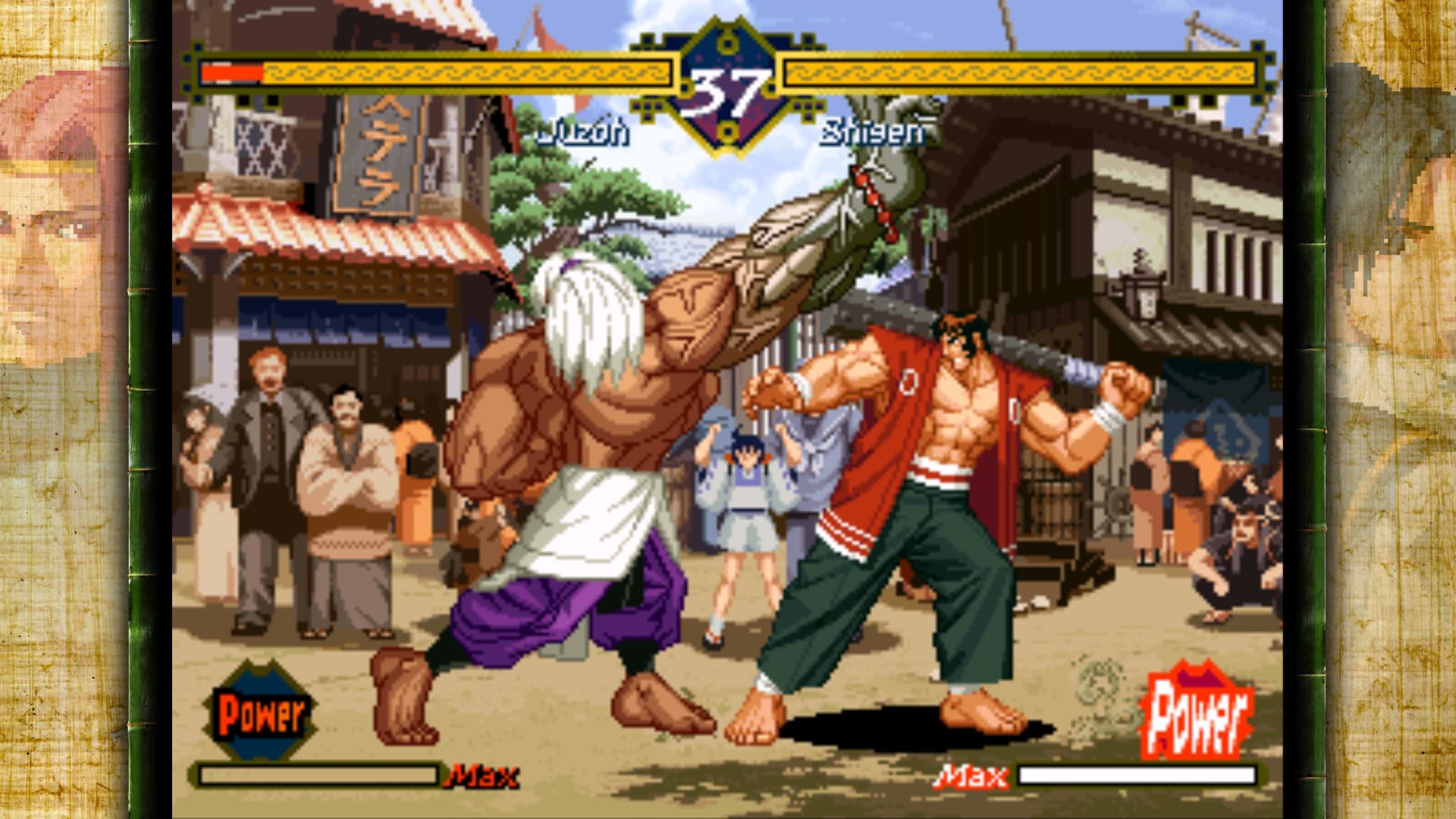 THE LAST BLADE Steam CD Key - 6