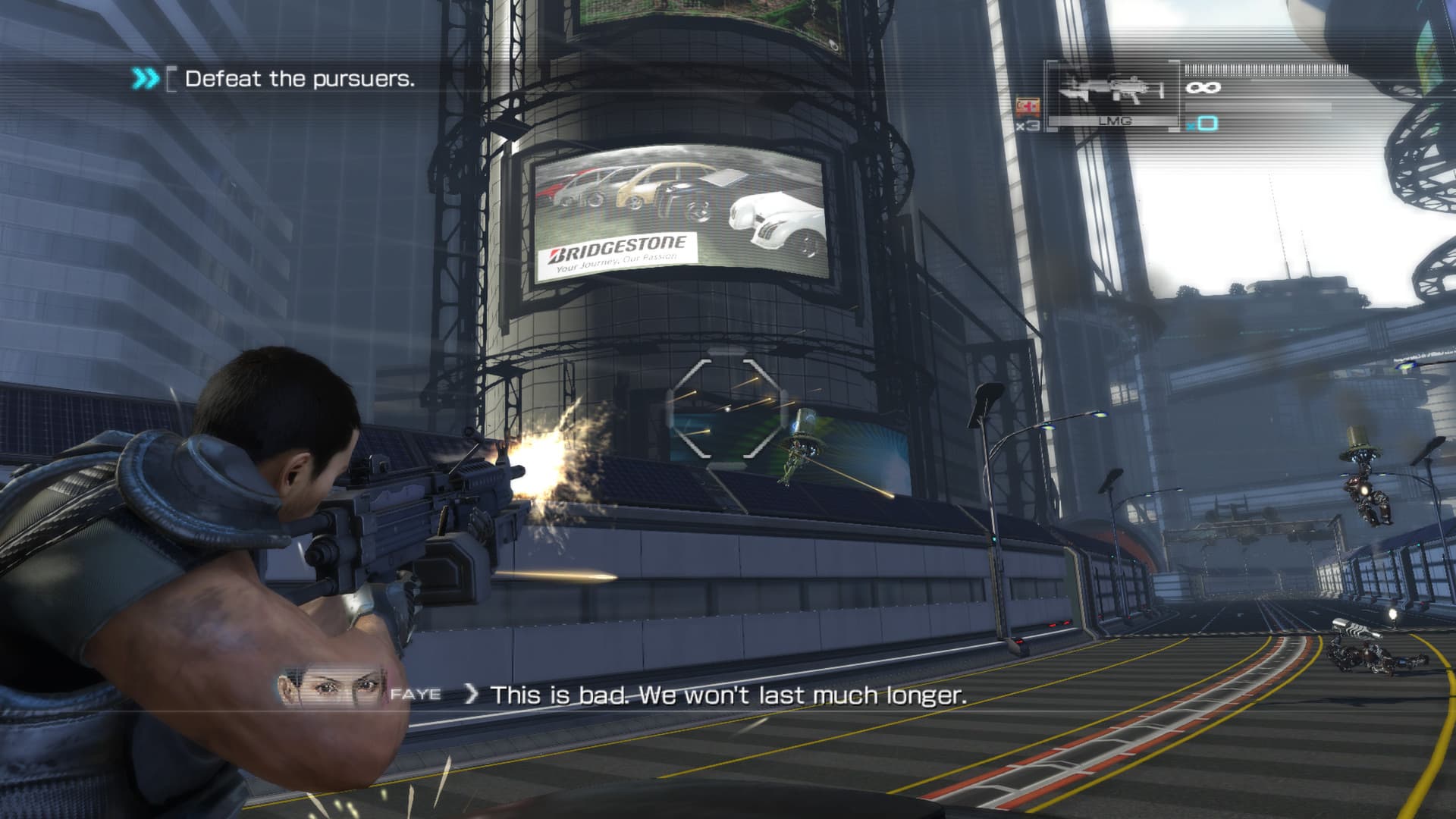 Binary Domain PC Steam CD Key - 4