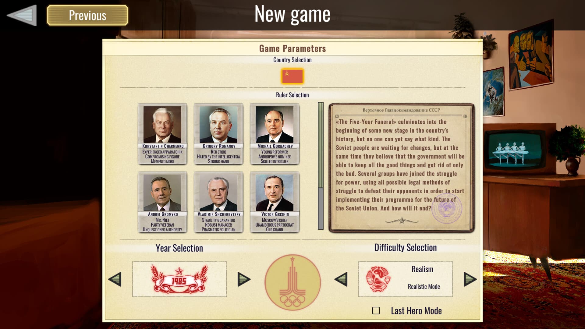 Crisis in the Kremlin: The Cold War PC Steam Account - 6