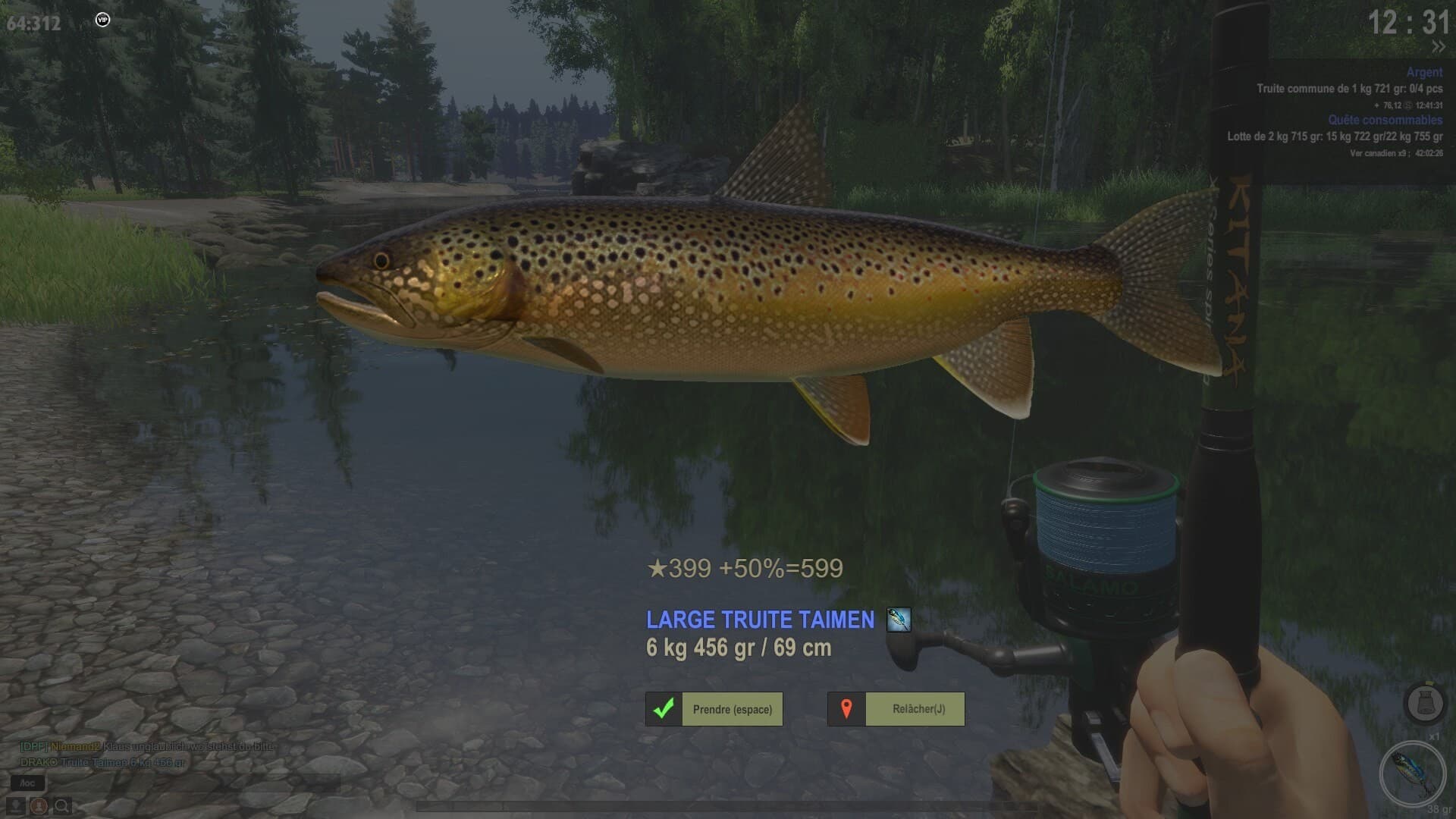 Fisher Online PC Steam Account - 8