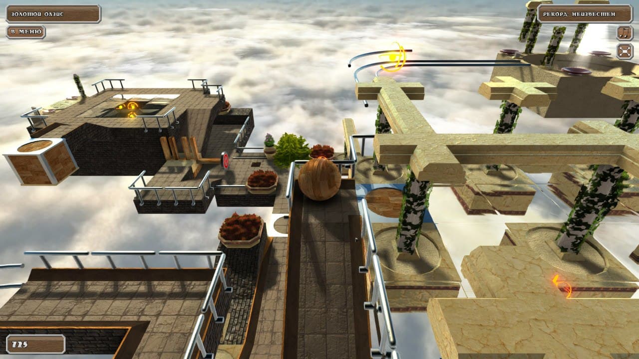Puzzle Ball Steam CD Key - 2