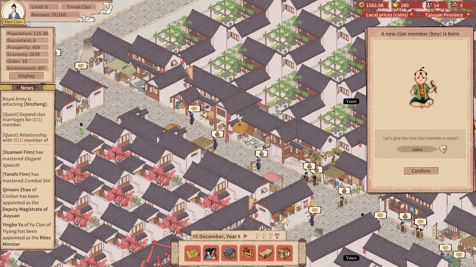 House of Legacy PC Steam Account - 4