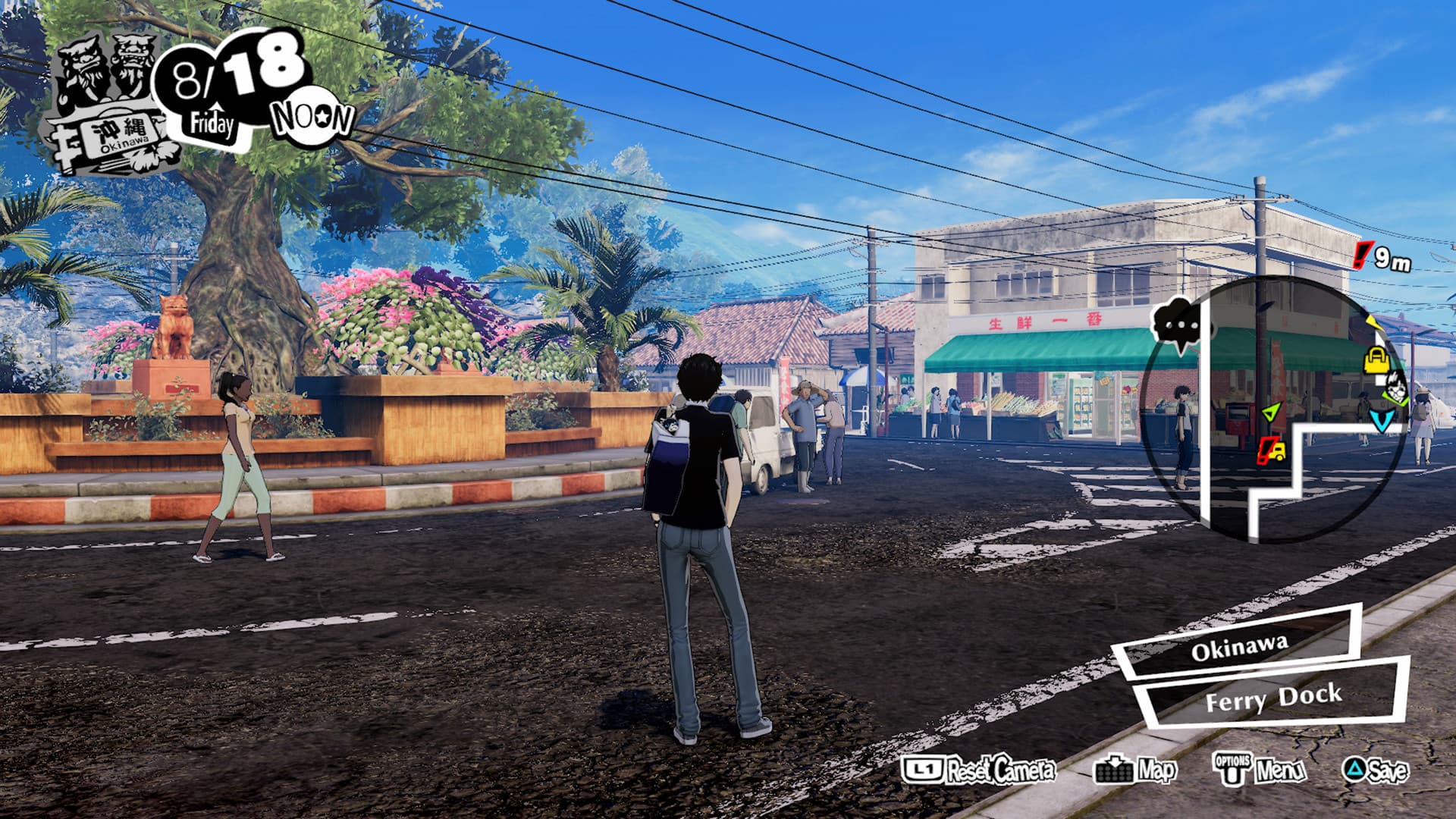 Persona 5 Strikers PC Steam Account - 8