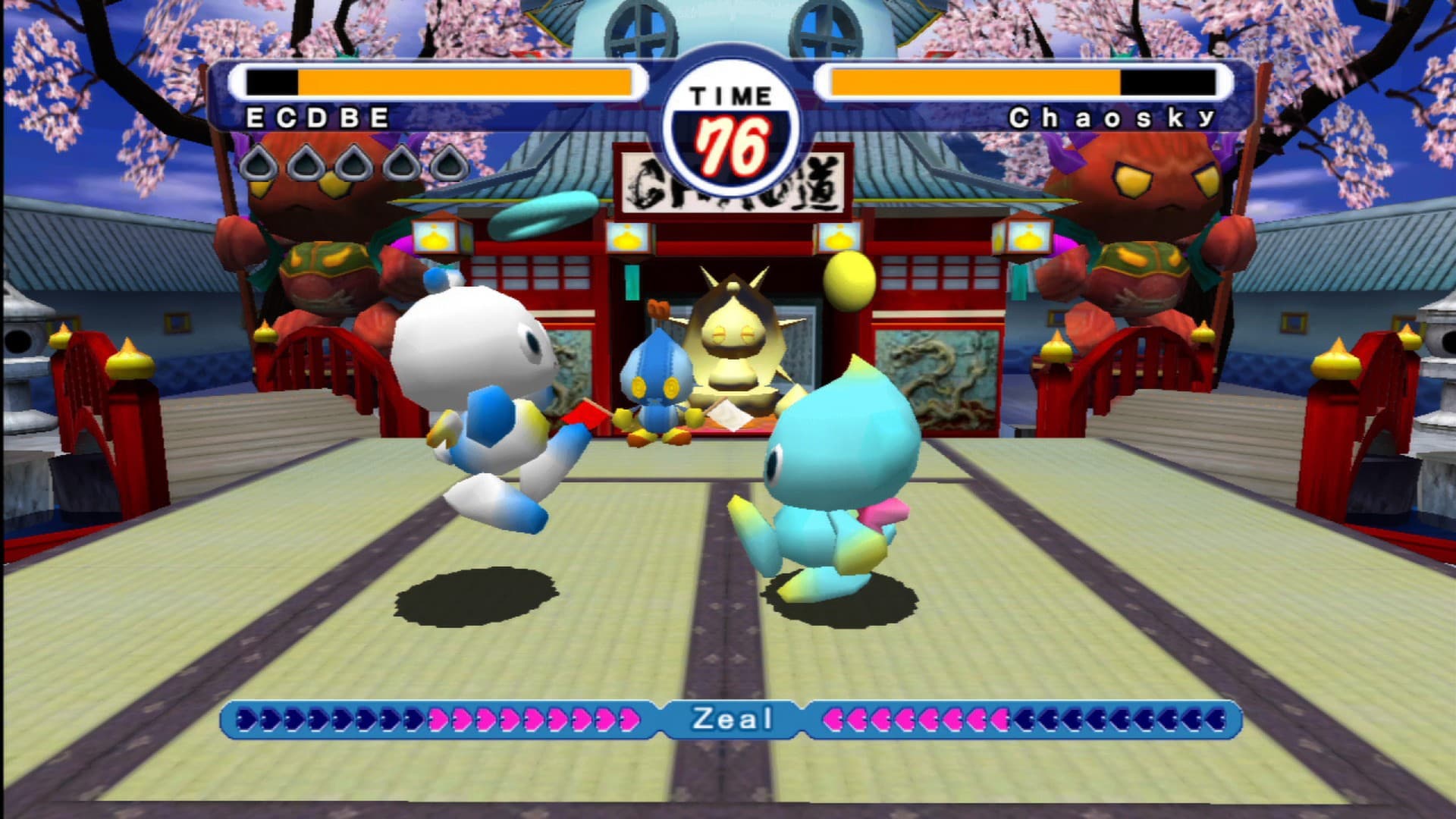 Sonic Adventure 2 - Battle DLC PC Steam CD Key - 3