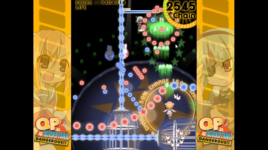 QP Shooting - Dangerous!! Steam CD Key - 3