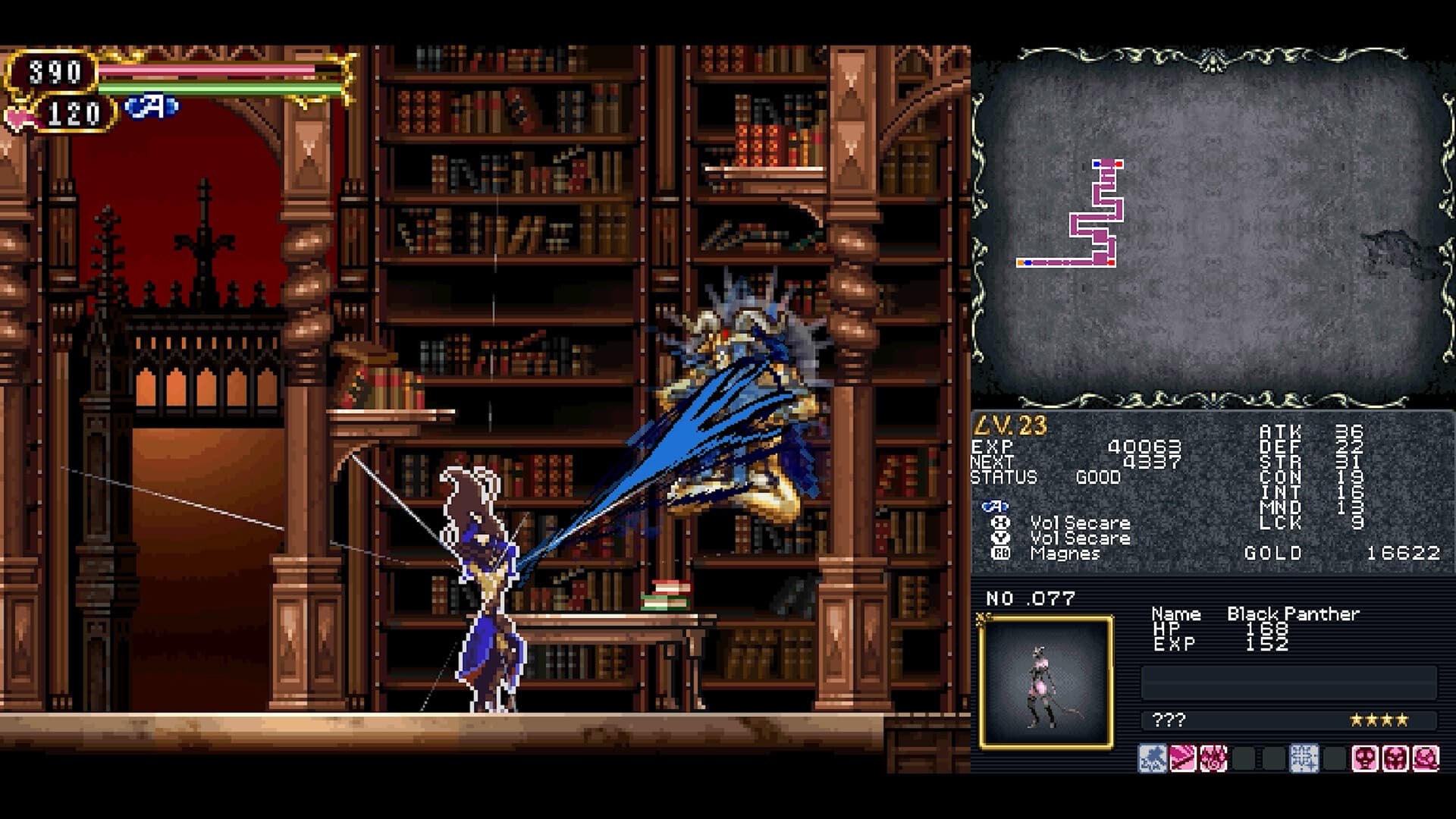 Castlevania Dominus Collection PC Steam Account - 7