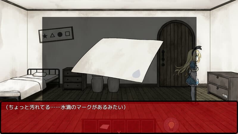 Alice in the Nightmare Land PC Steam Account - 4