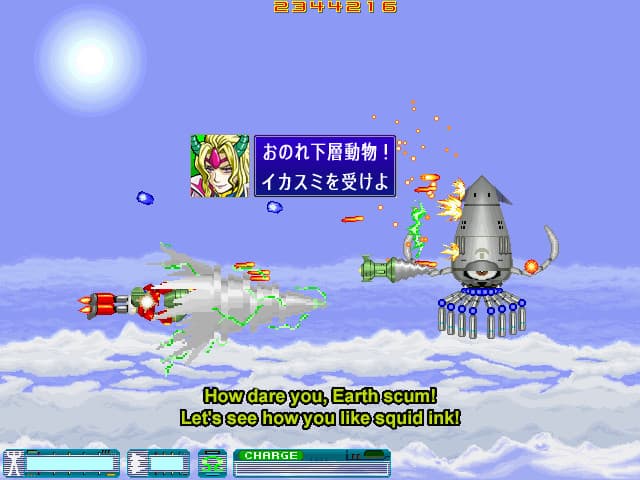 Supercharged Robot VULKAISER Steam CD Key - 3