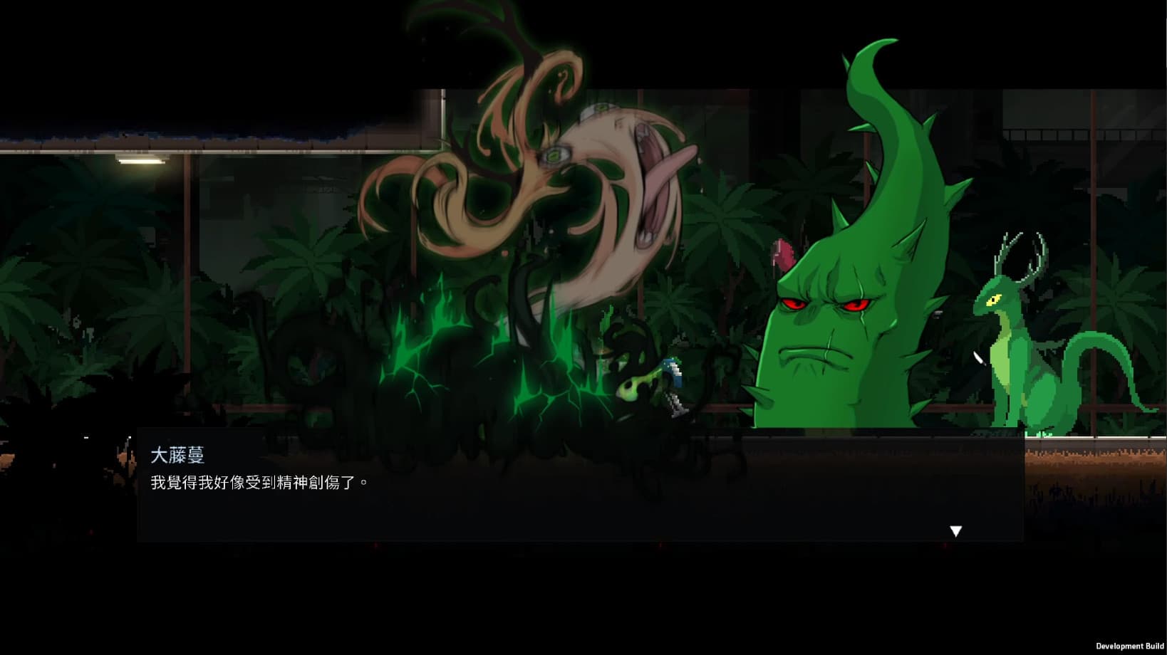 Dungeon Munchies Steam Account - 3