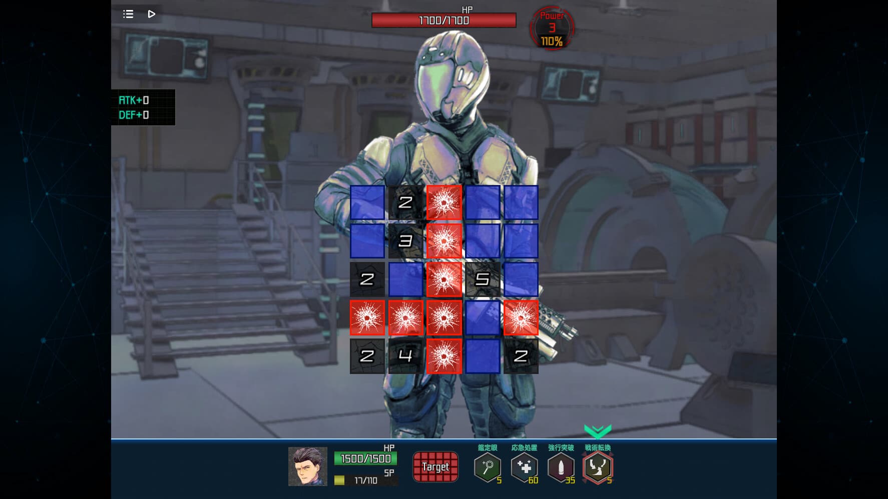 Complex Loop PC Steam Account - 4