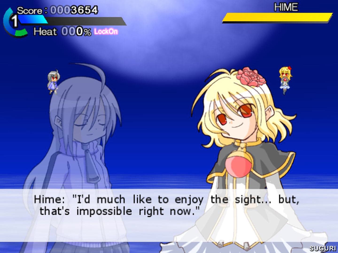Suguri Collection Steam CD Key - 7