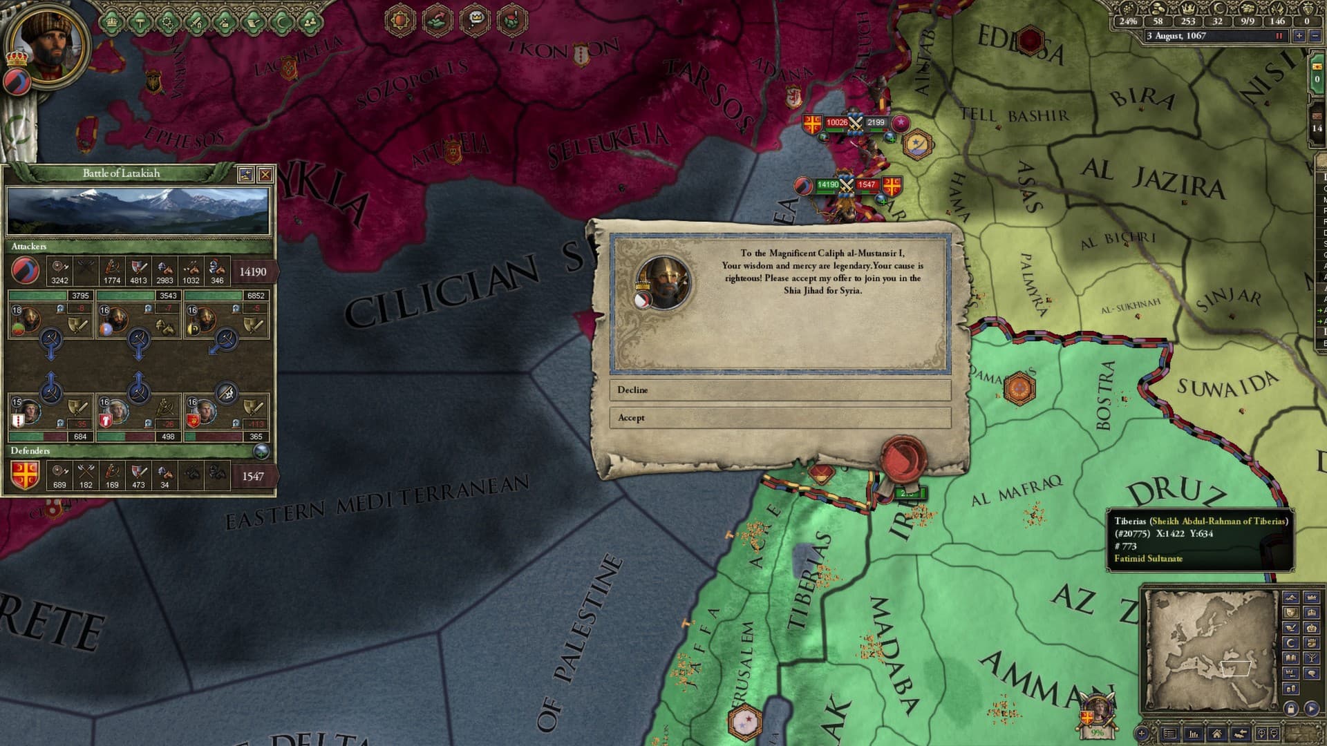 Crusader Kings II - Sword of Islam DLC Steam CD Key - 4