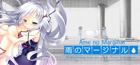 Ame no Marginal -Rain Marginal- Steam CD Key