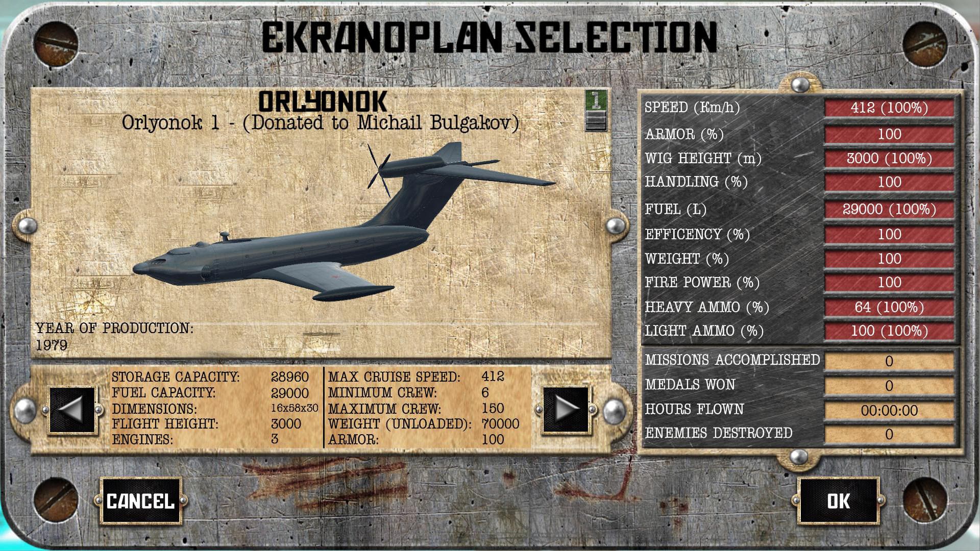 Soviet Monsters: Ekranoplans Steam CD Key - 4