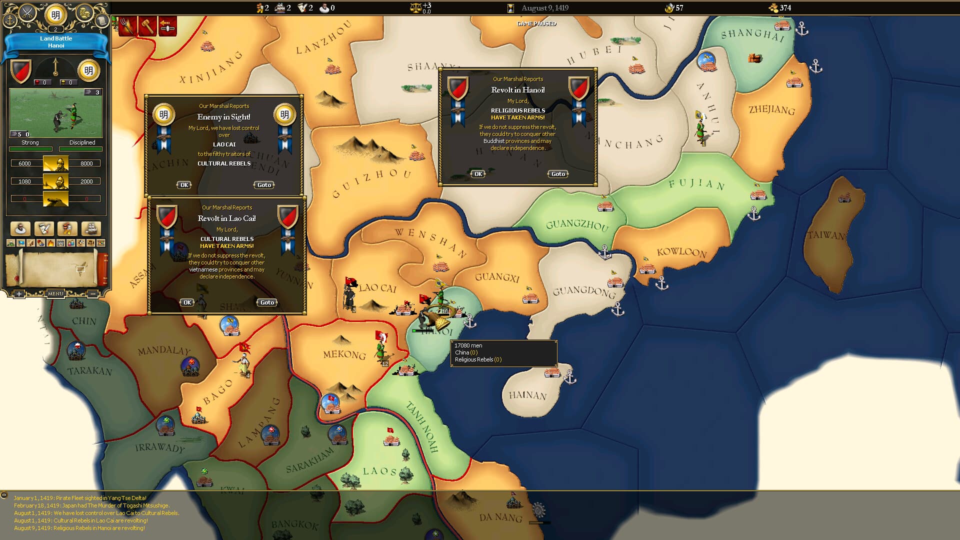 For The Glory: A Europa Universalis Game PC Steam CD Key - 6