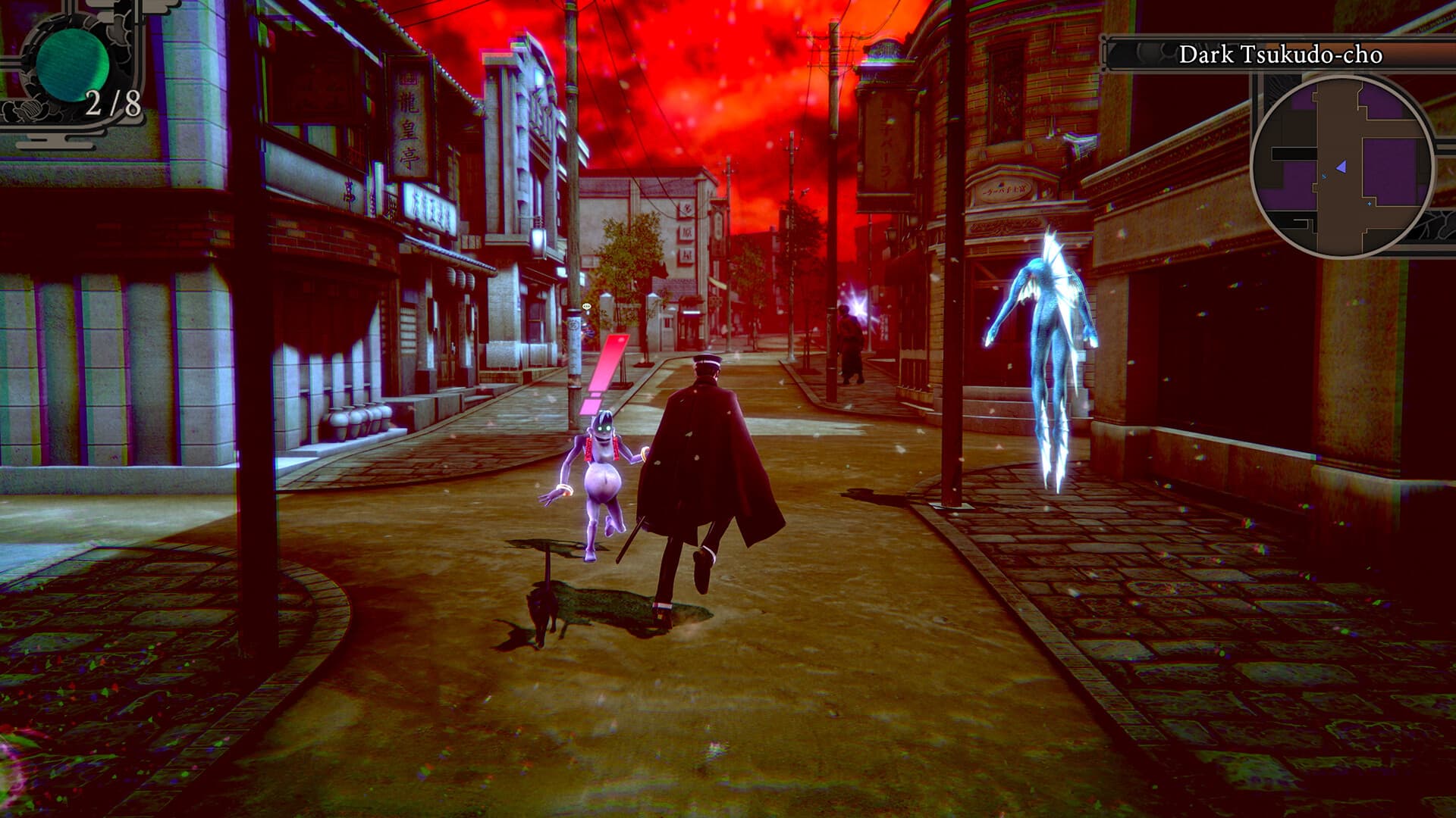RAIDOU Remastered: The Mystery of the Soulless Army PC Steam Account - 8