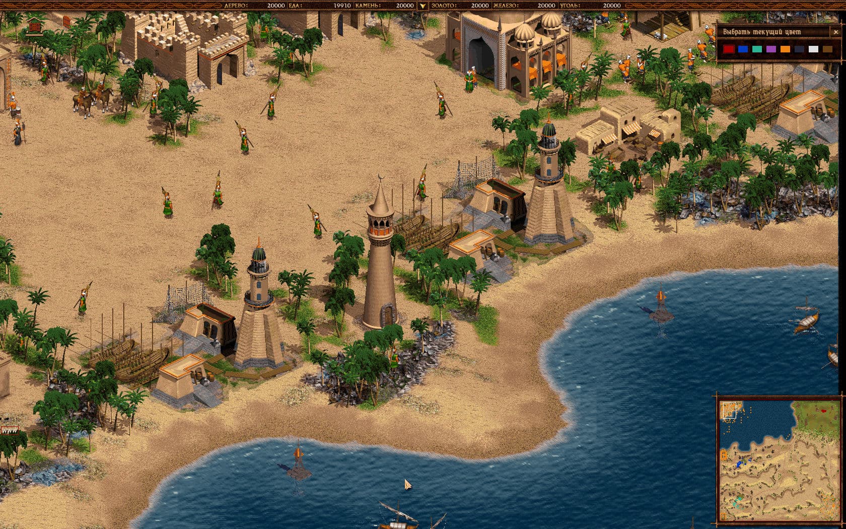Cossacks: Back to War PC Steam CD Key - 3