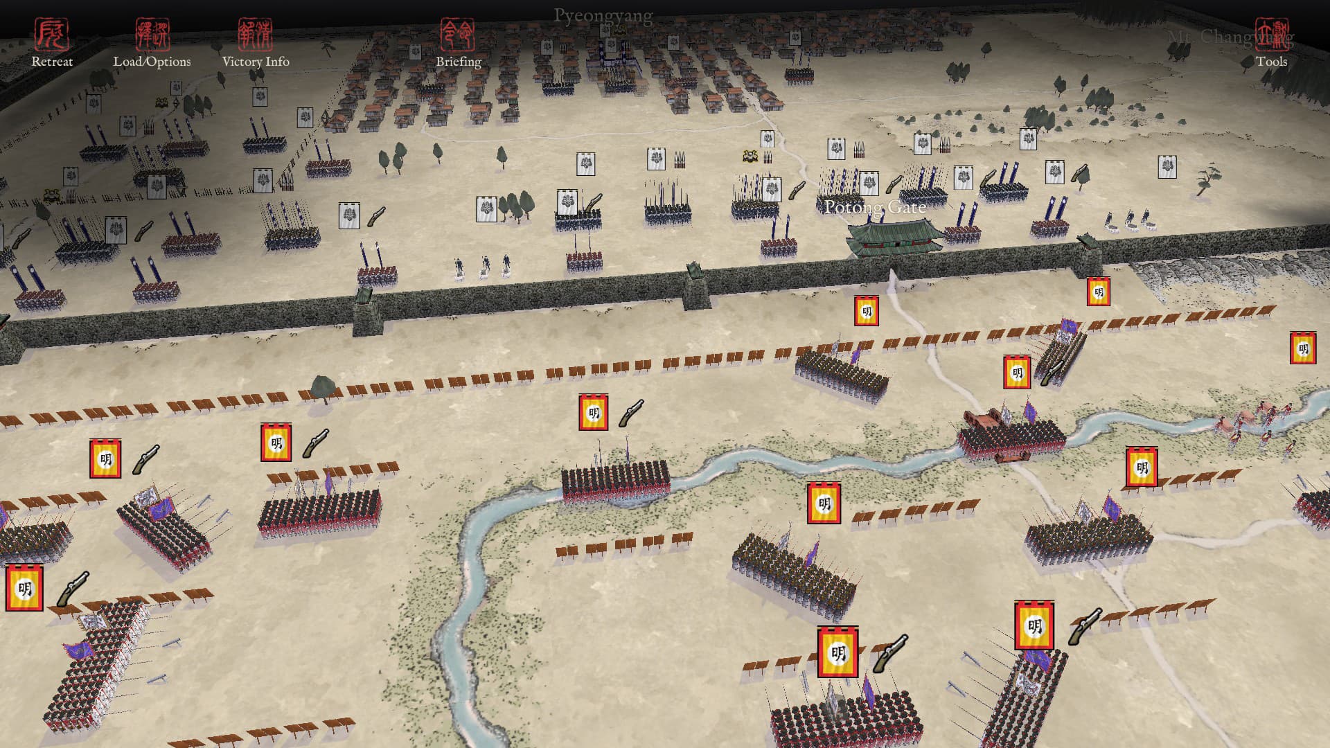 Sengoku Jidai: Shadow of the Shogun Deluxe Edition Steam CD Key - 3
