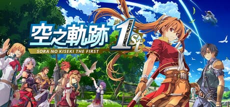 Sora no Kiseki the 1st PC Steam Account