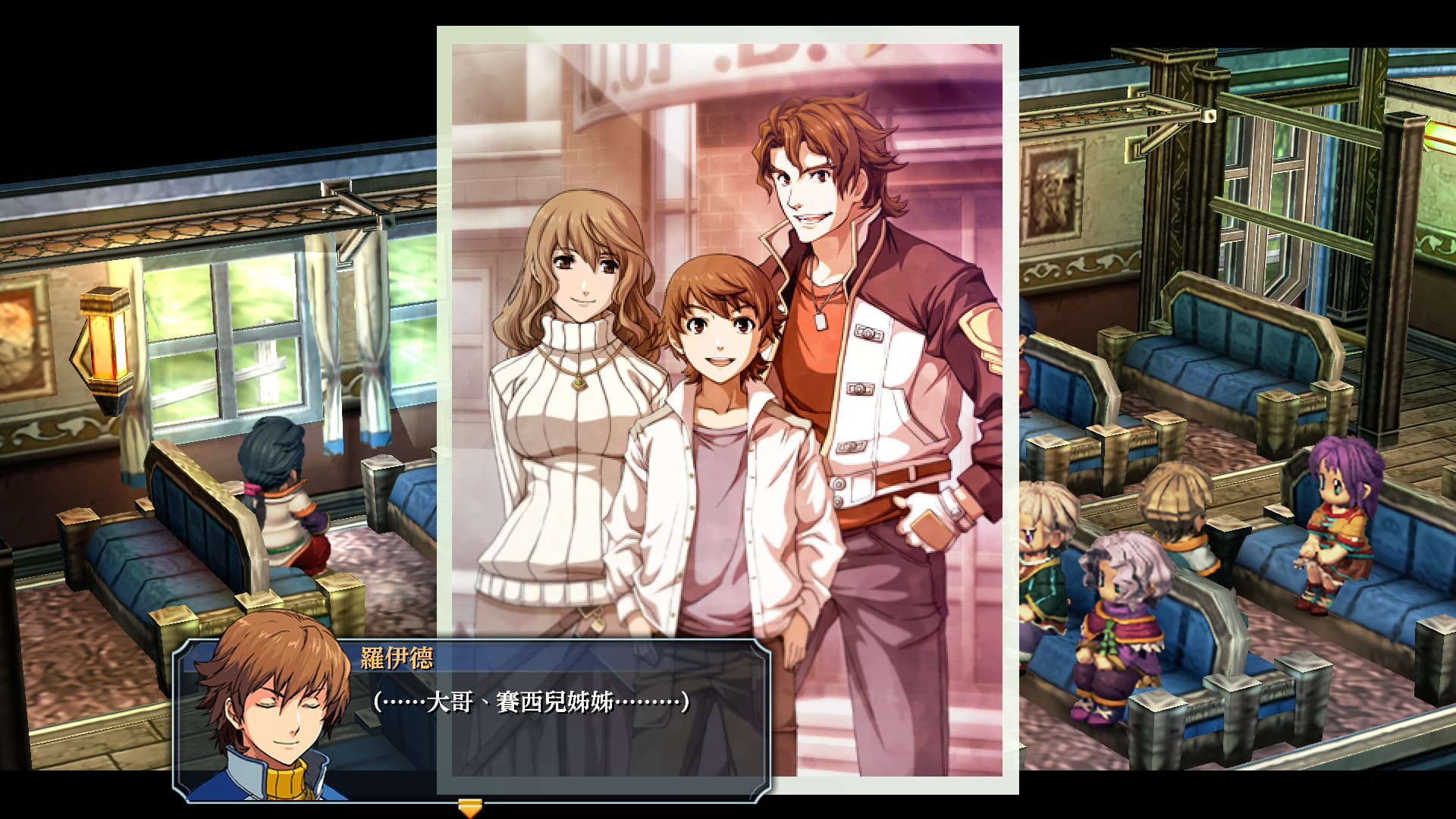 The Legend of Heroes: Zero no Kiseki Kai PC Steam Account - 3