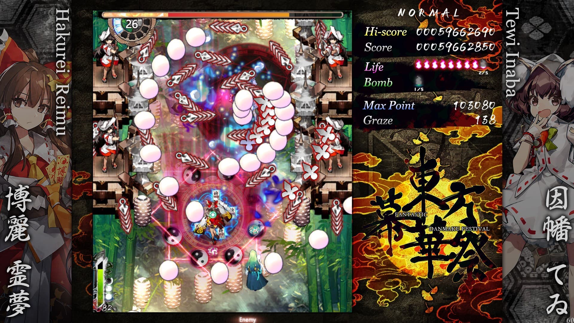 Touhou Makuka Sai ~ Fantastic Danmaku Festival Part III PC Steam Account - 2