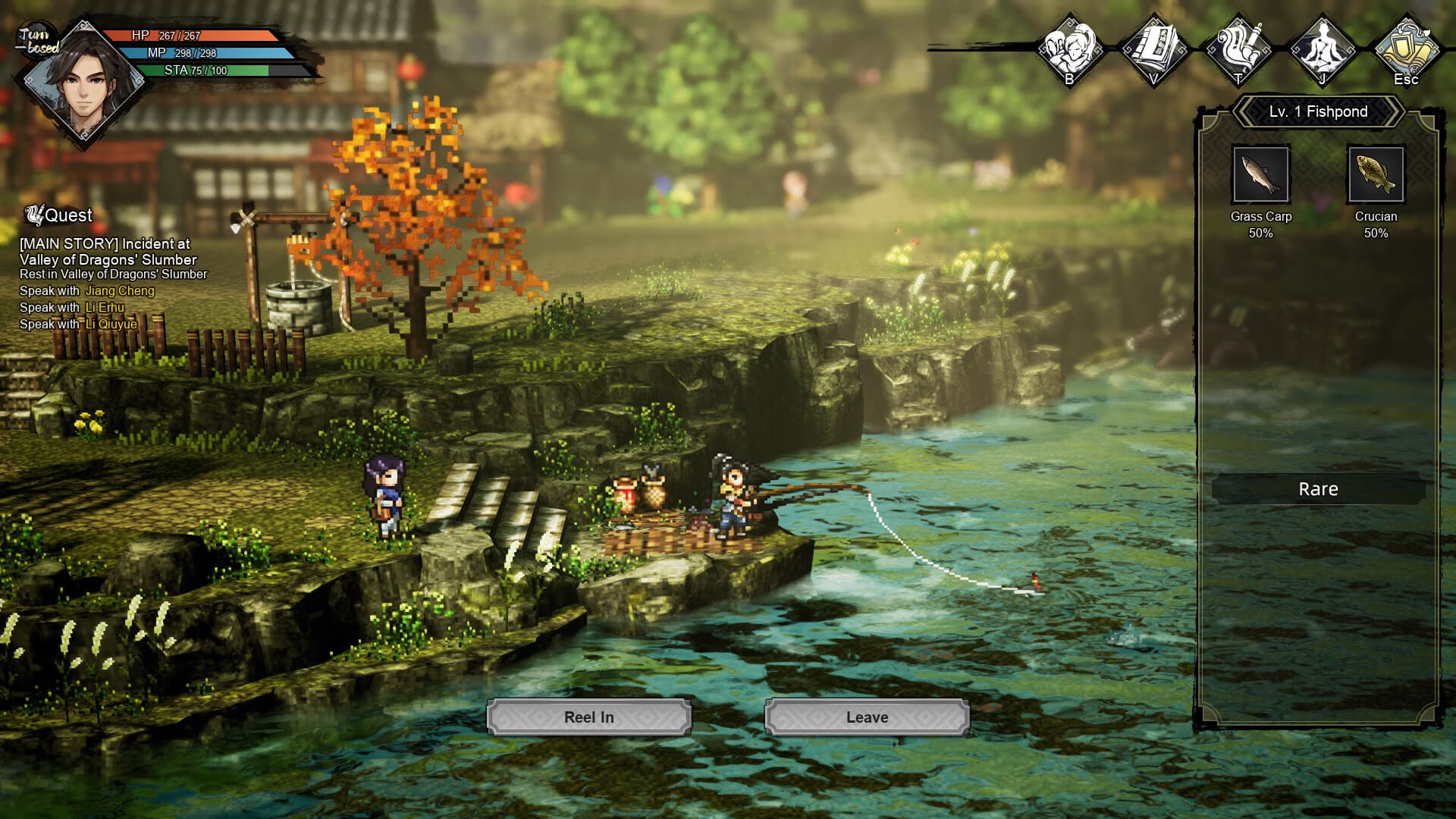 Wandering Sword Steam Account - 5
