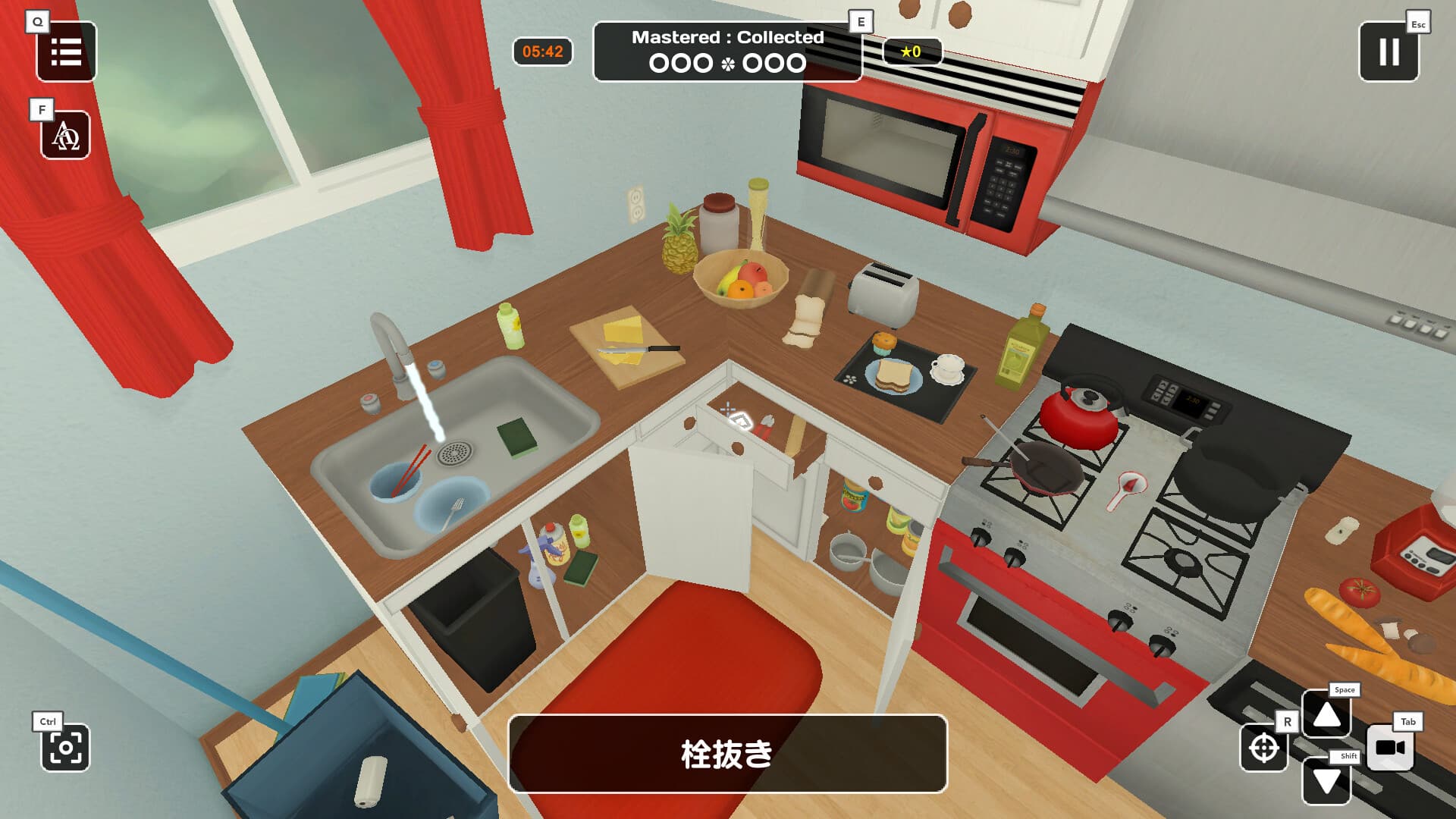 Influent - Español [Learn Spanish] Steam CD Key - 7