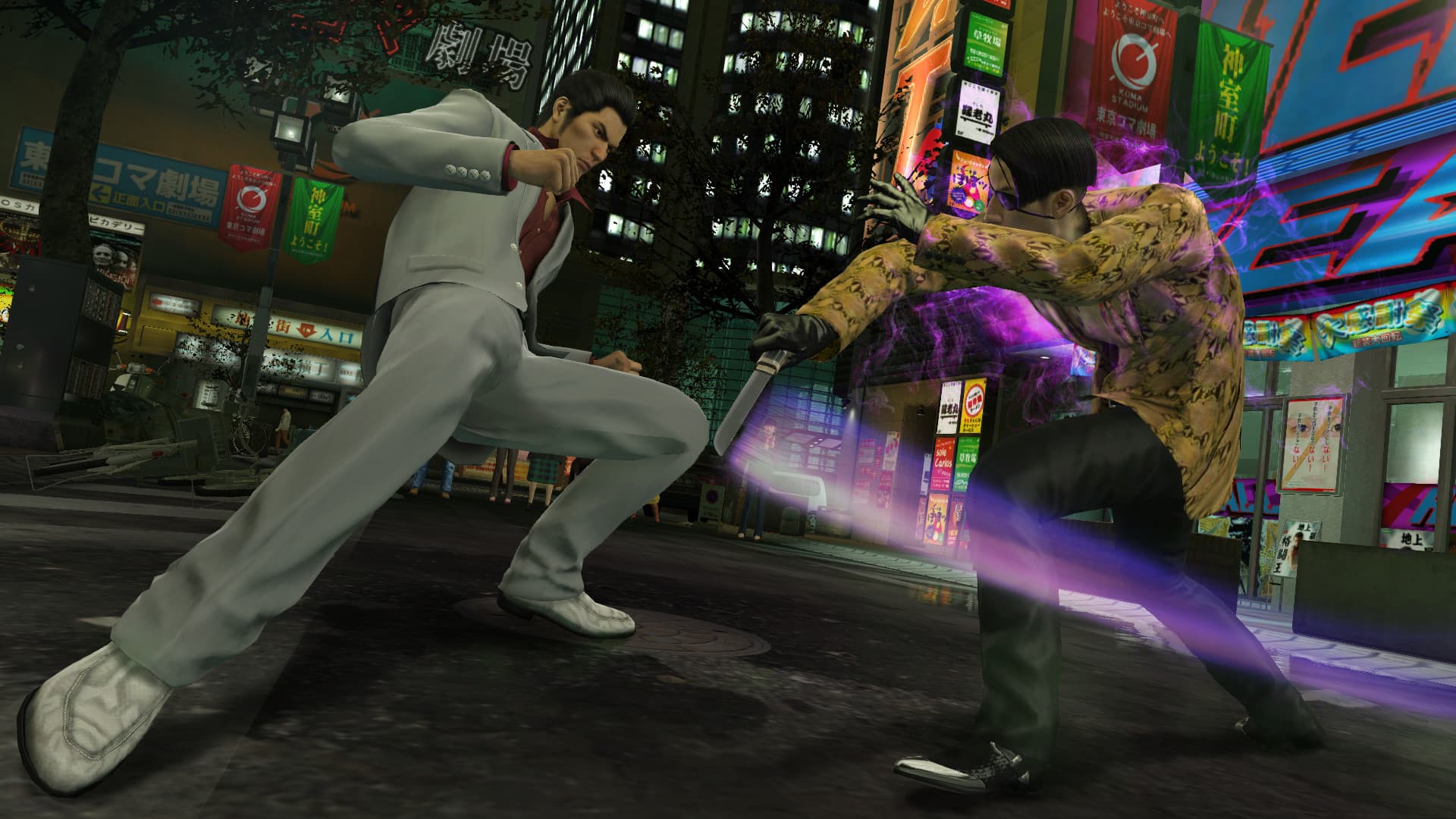 Yakuza Kiwami (Legacy) PC Steam Account - 6