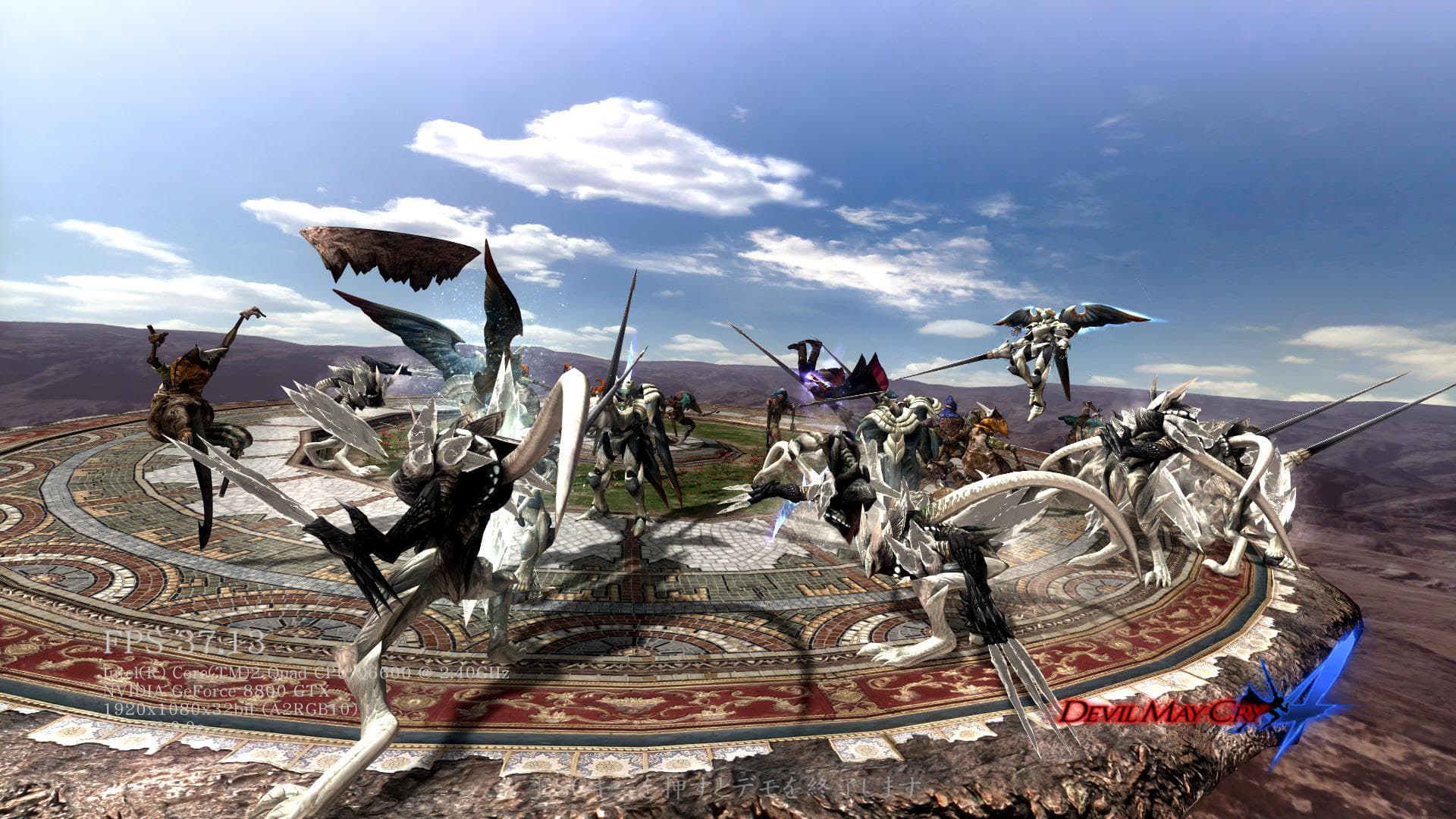 Devil May Cry 4 PC Steam CD Key - 2