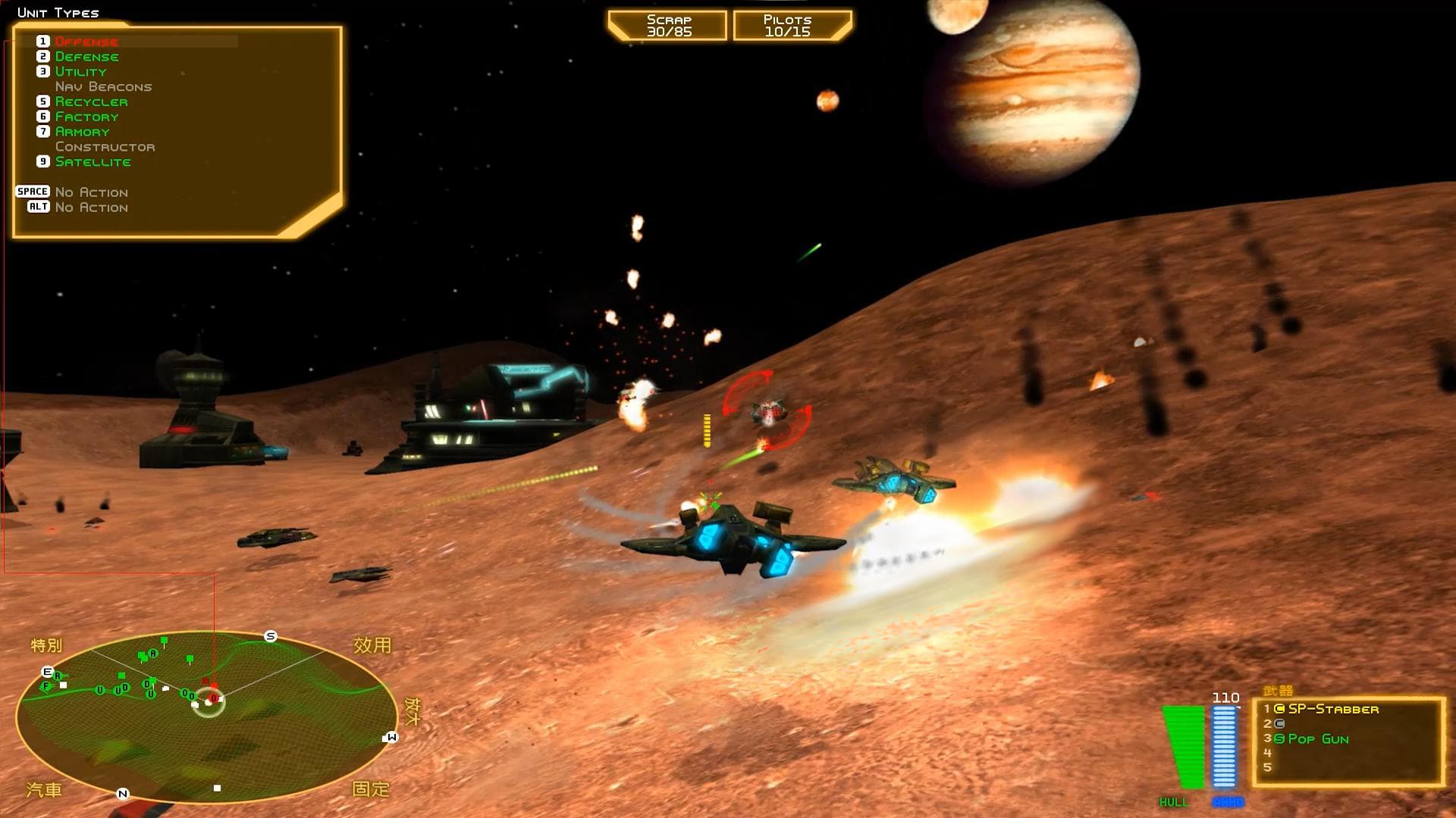 Battlezone 98 Redux - The Red Odyssey DLC Steam CD Key - 3
