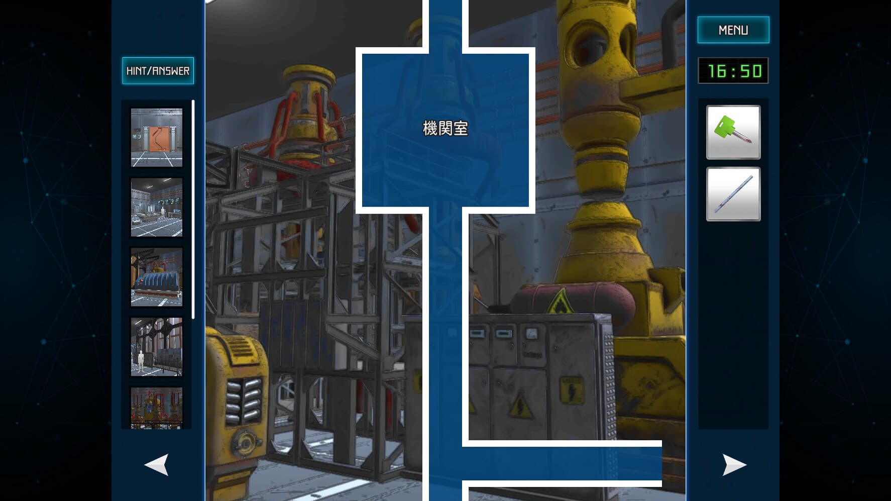 Complex Loop PC Steam Account - 7