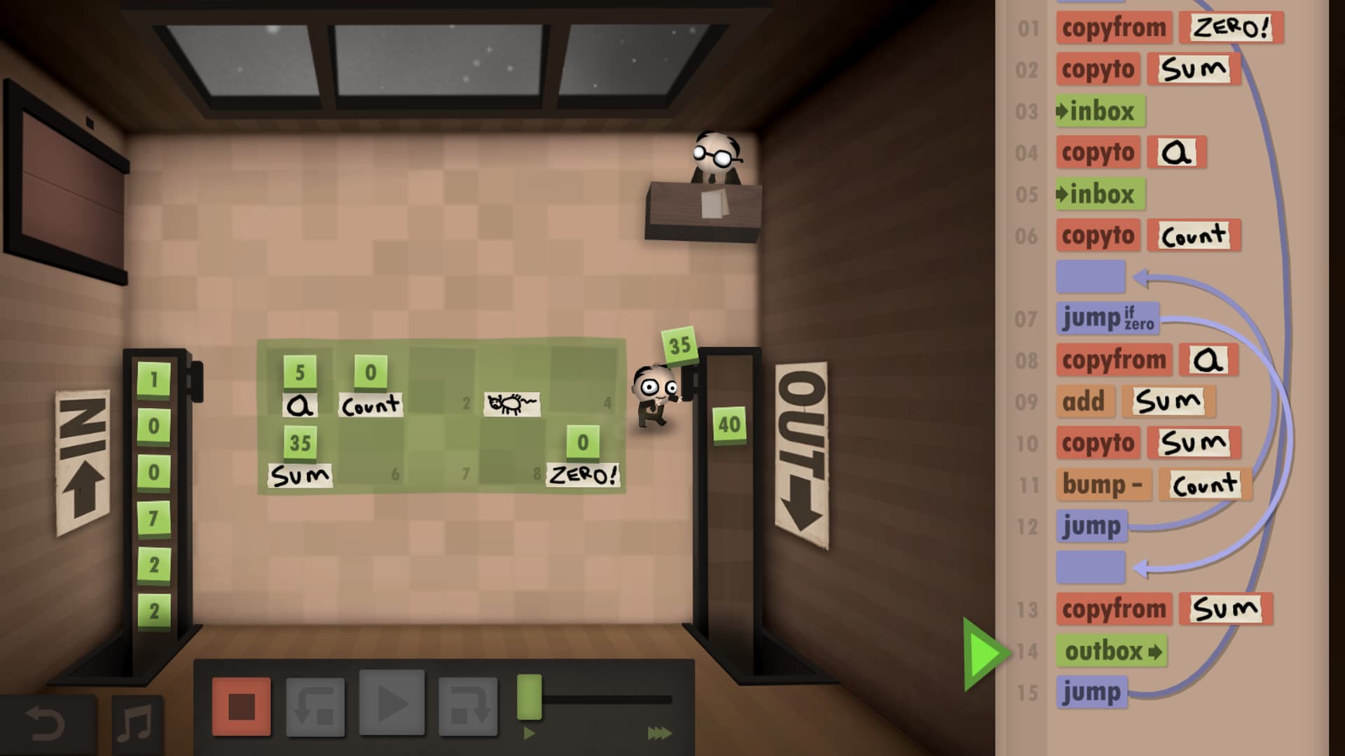 Human Resource Machine Steam CD Key - 7