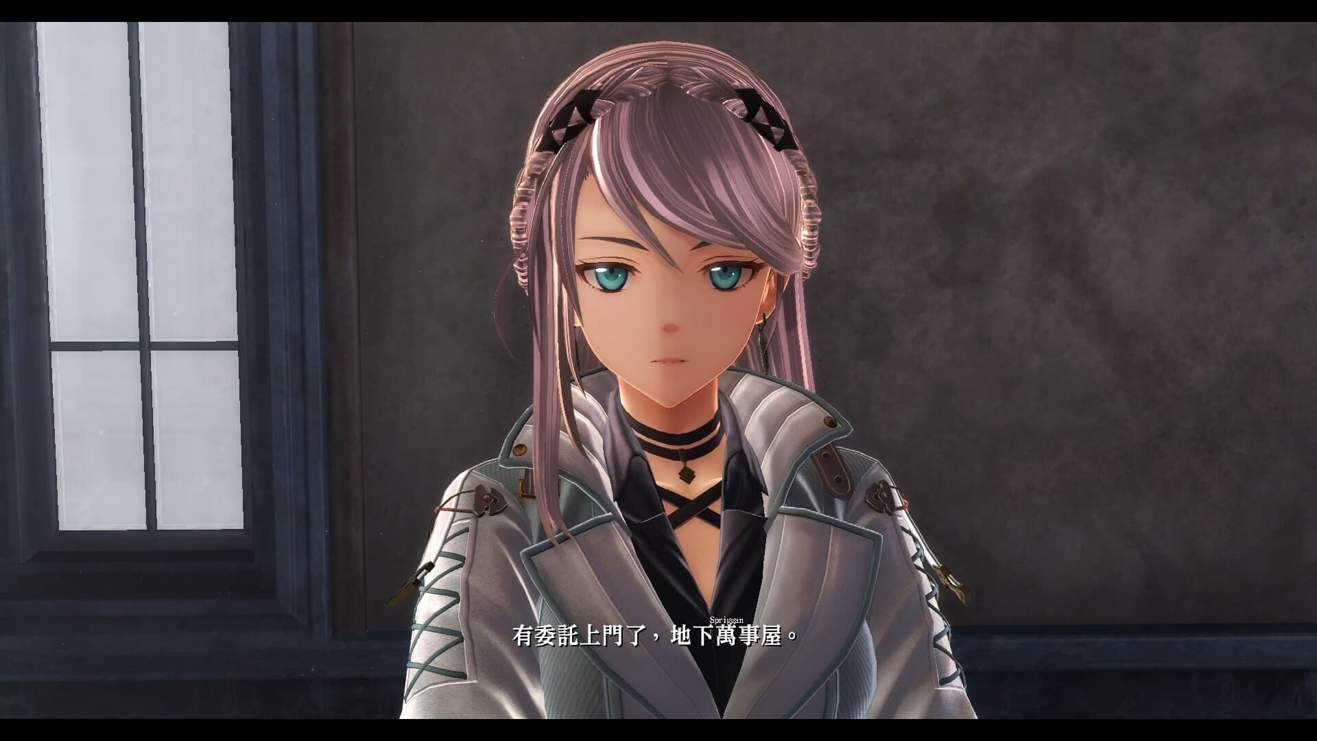 The Legend of Heroes: Kuro no Kiseki II -CRIMSON SiN- PC Steam Account - 2