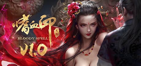 嗜血印 Bloody Spell Steam Account