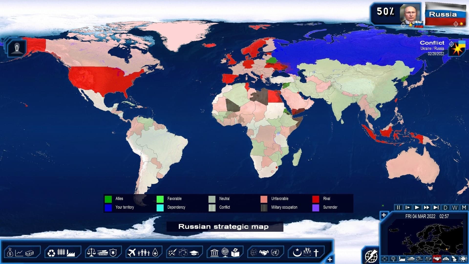 Power & Revolution 2022 Edition PC Steam Account - 4