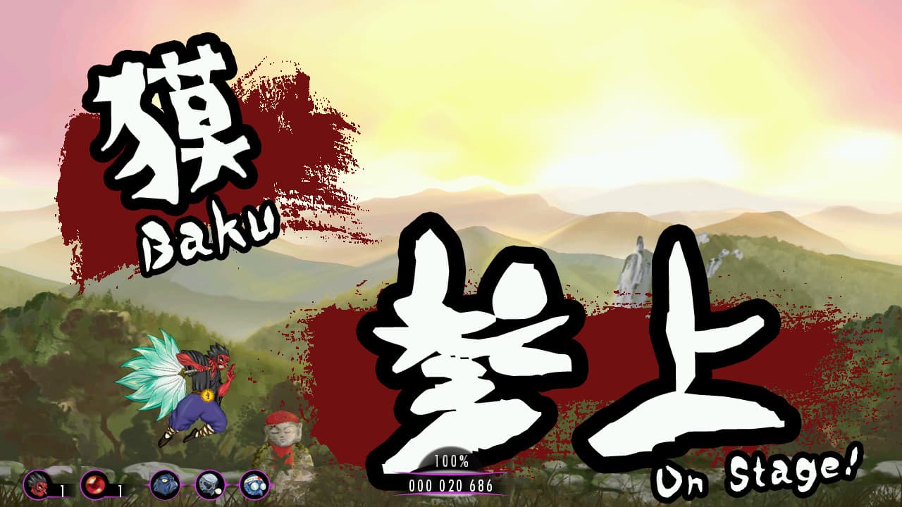 Nandeyanen!? - The 1st Sûtra Steam CD Key - 5