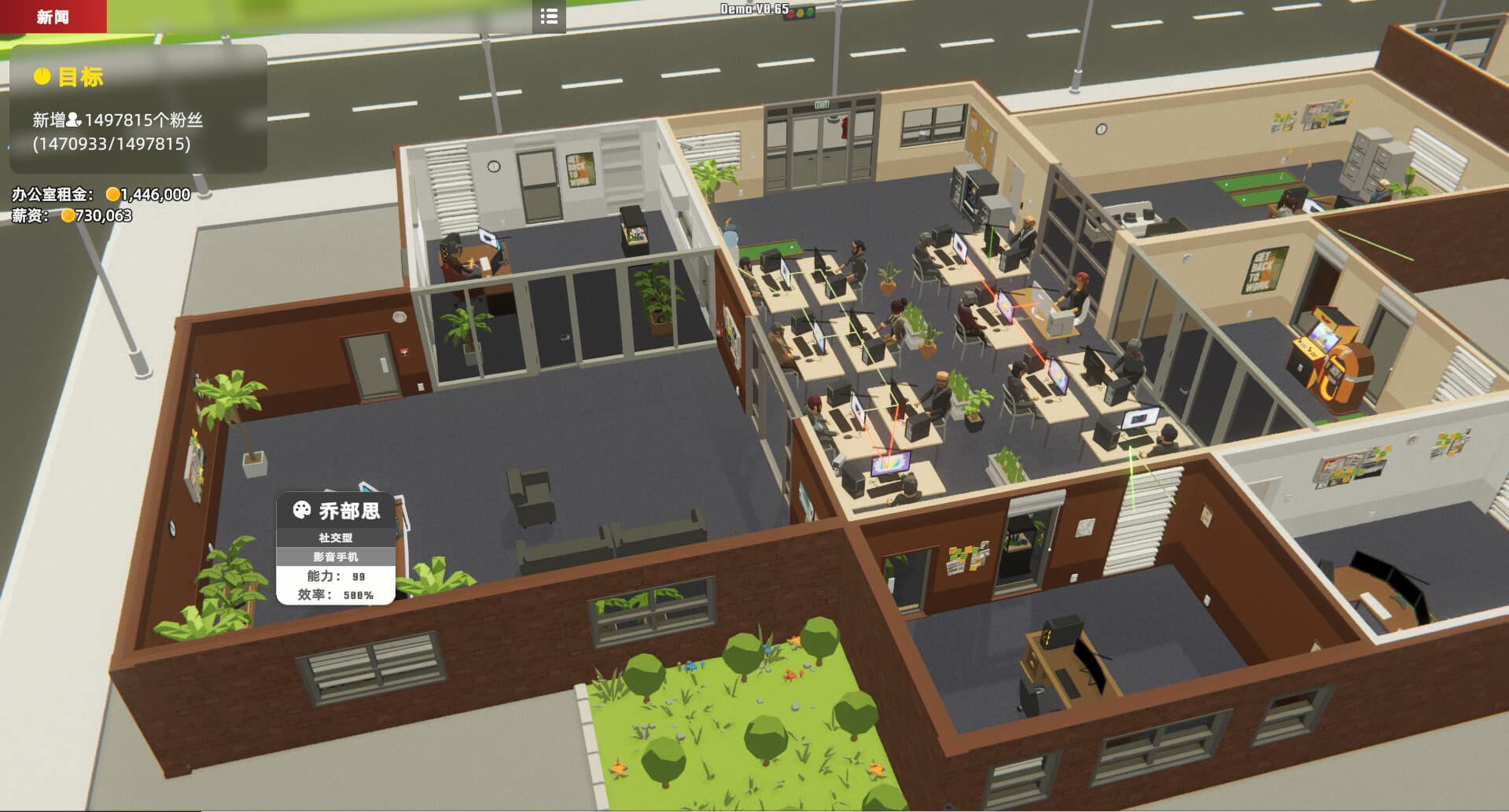 Mad Smartphone Tycoon PC Steam Account - 6