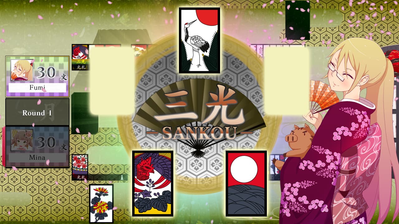 Koi-Koi Japan [Hanafuda playing cards] PC Steam CD Key - 8