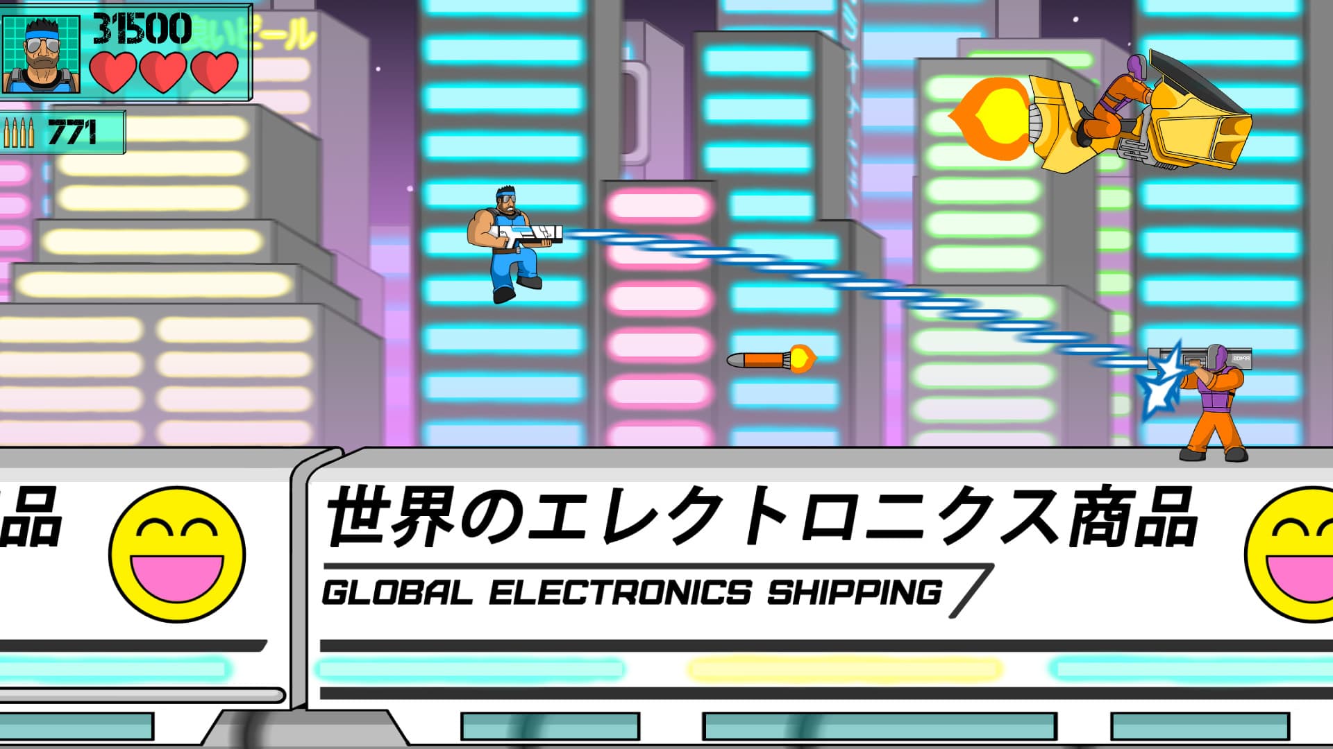 Machine Gun Train Run Steam CD Key - 4