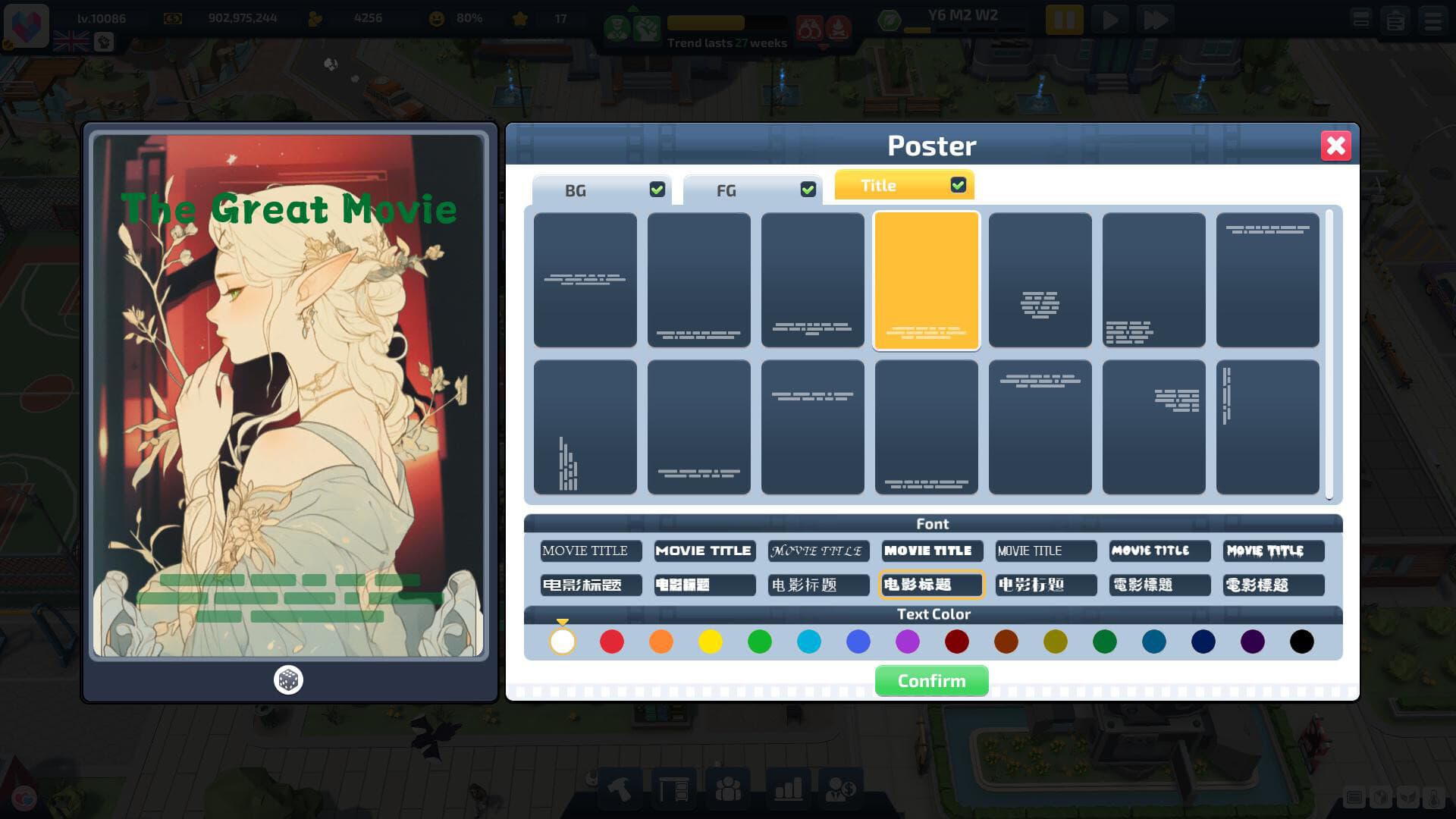 Super Movie Tycoon PC Steam Account - 4