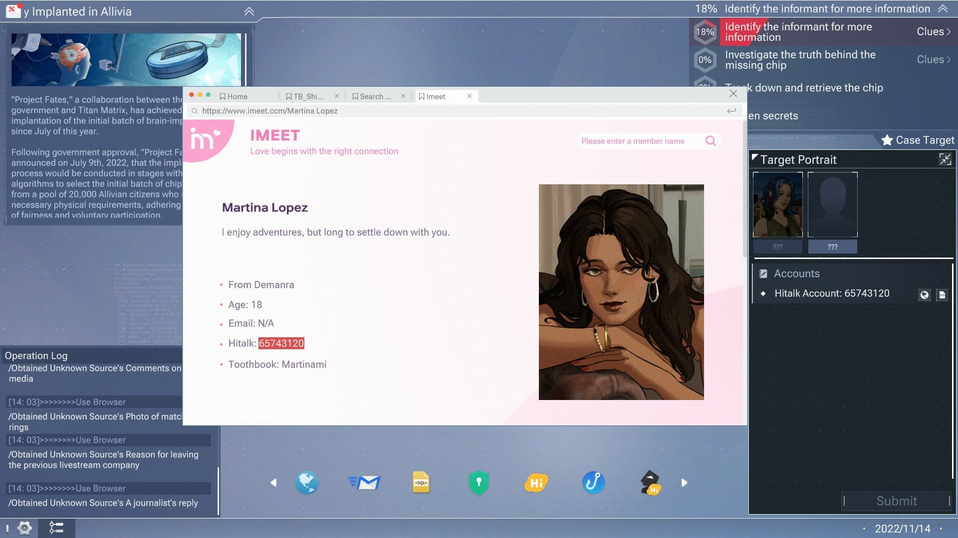 Cyber Manhunt 2: New World PC Steam Account - 7